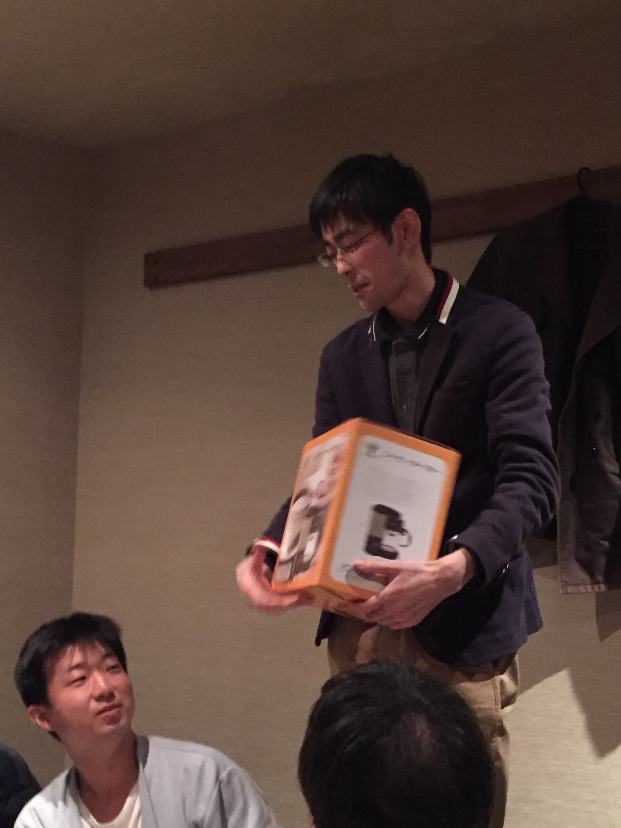 Farewell party 2