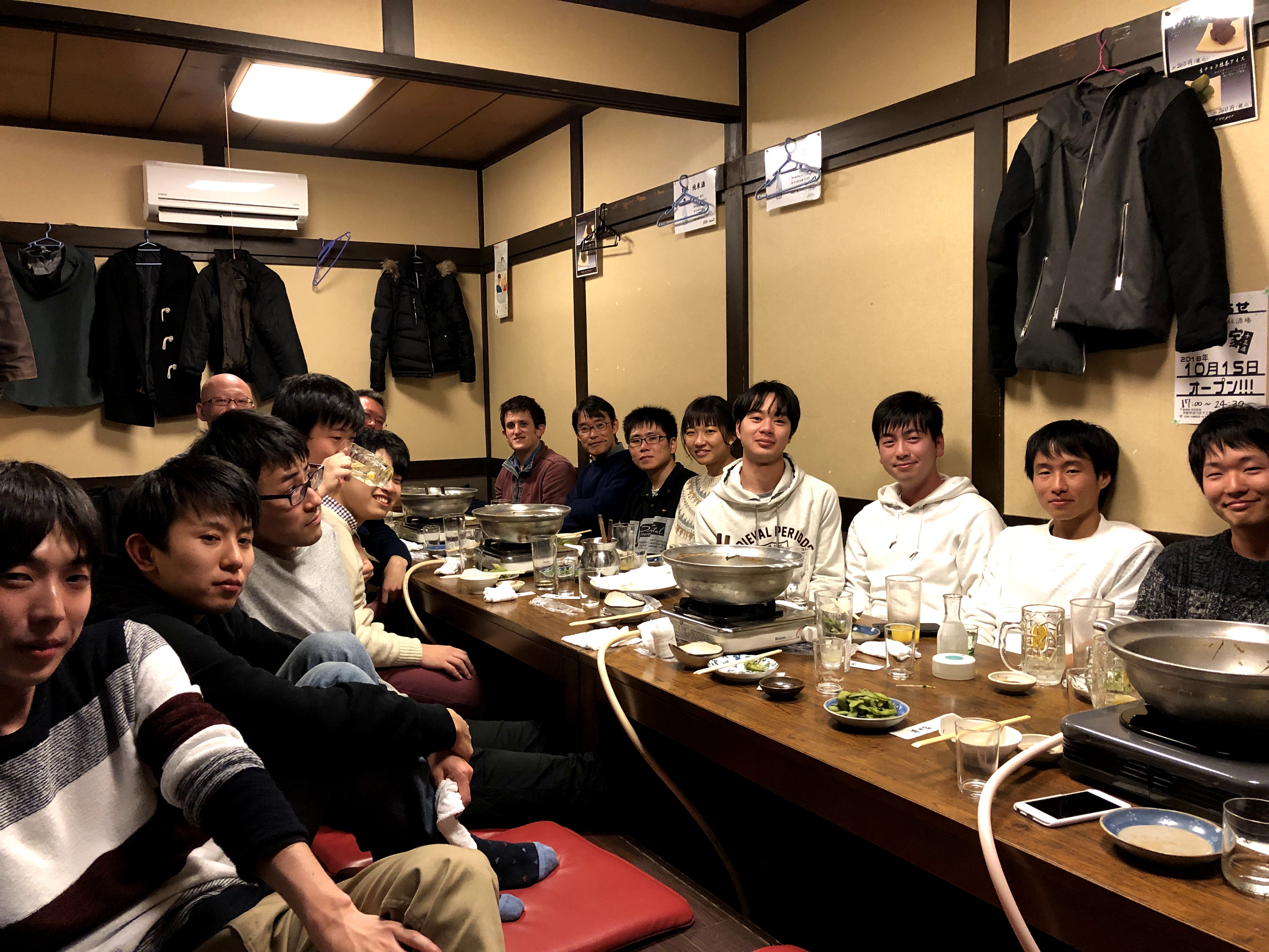 Year-end party 1