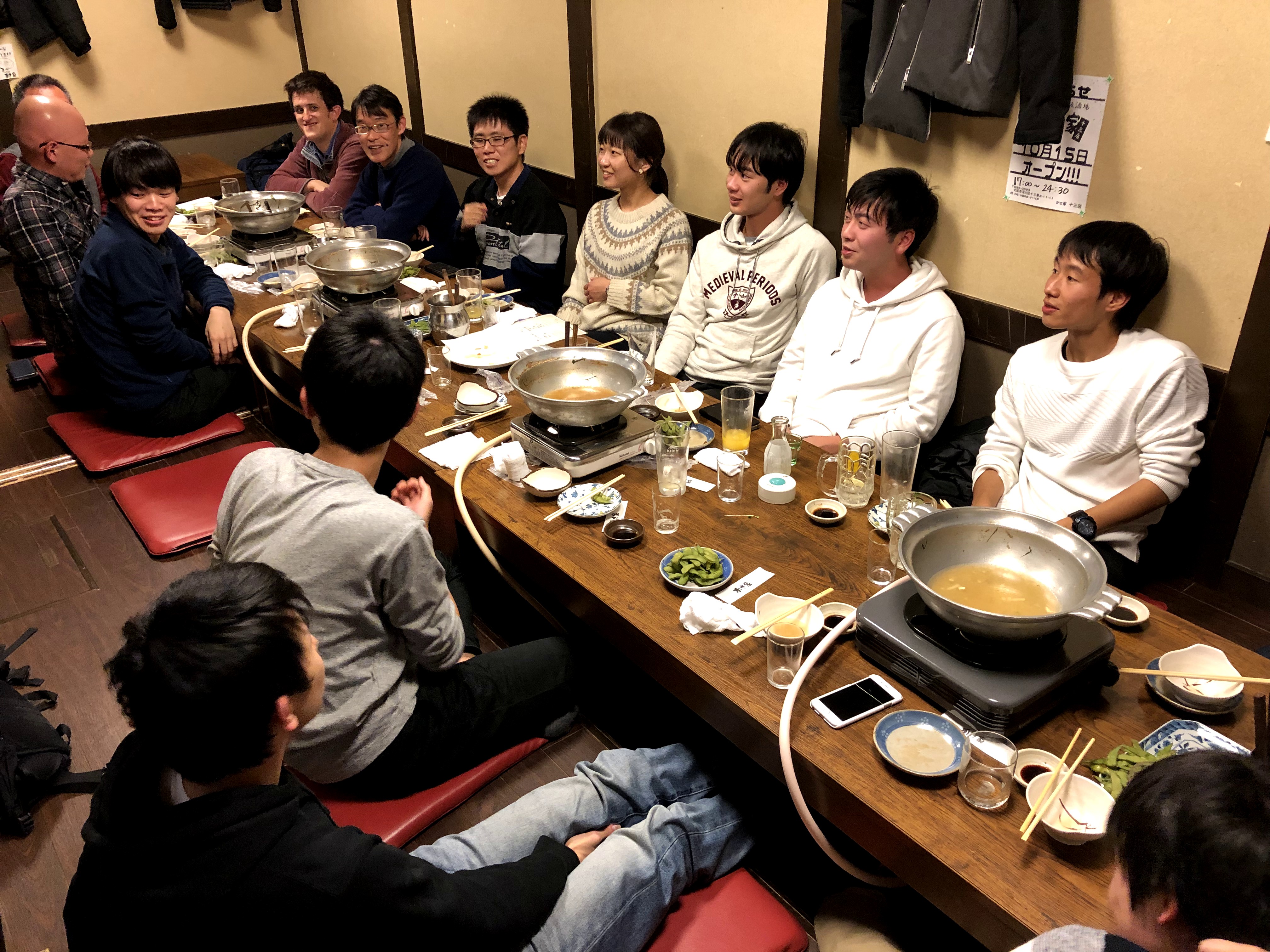 Year-end party 2