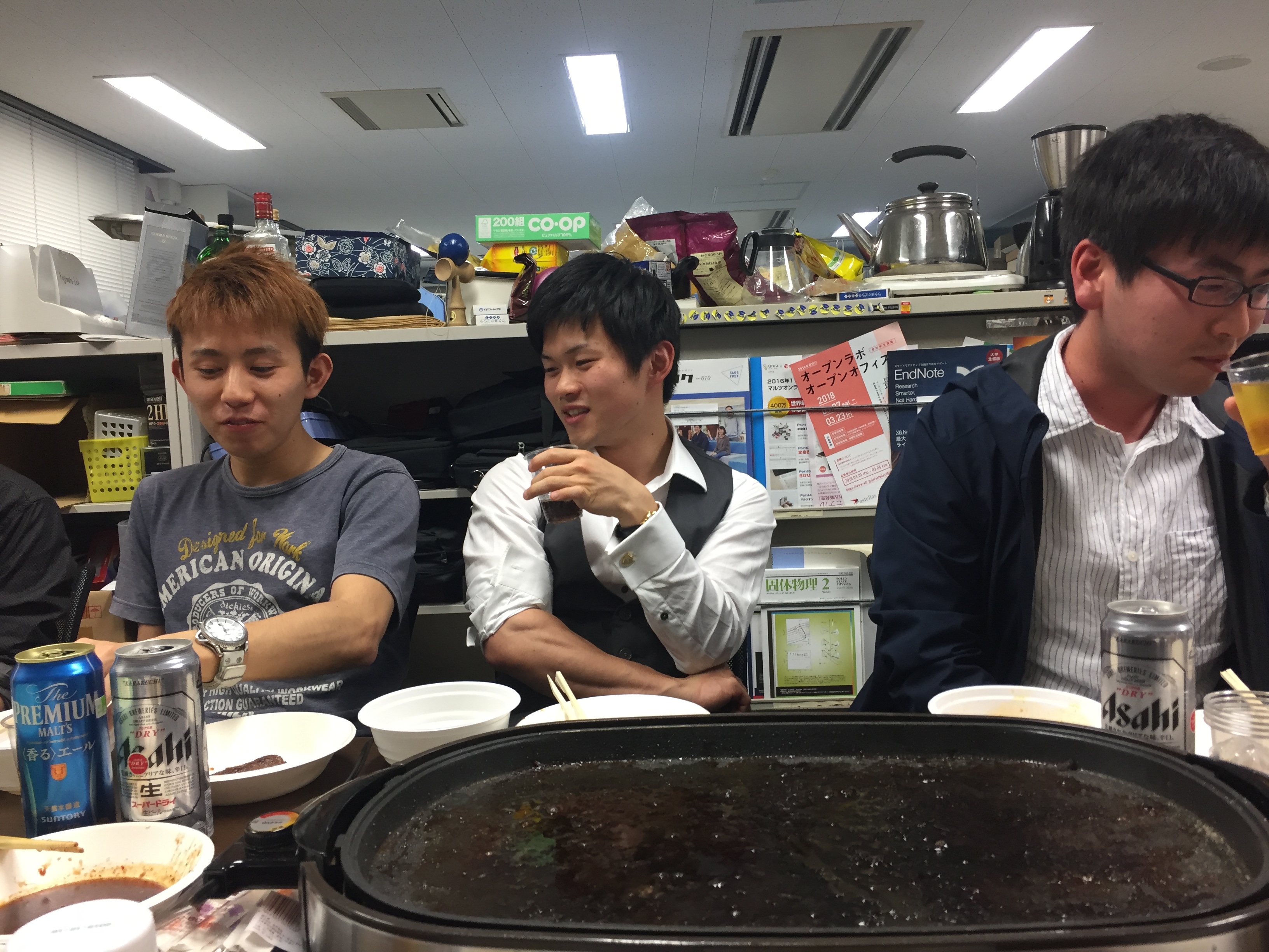 Welcome party 1