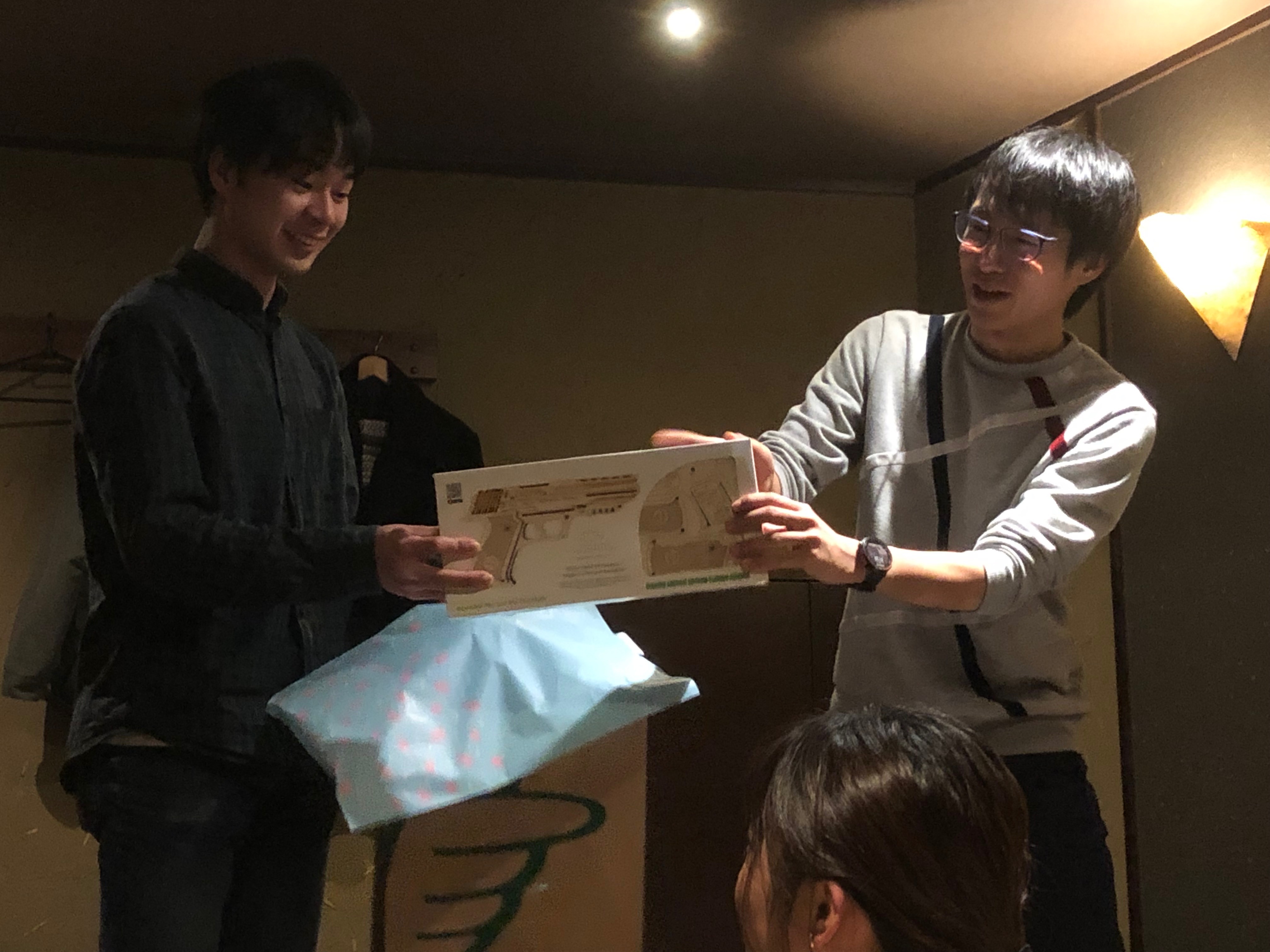 Farewell party 1